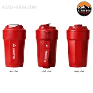 ماگ هامتو  مدل HB202580-1