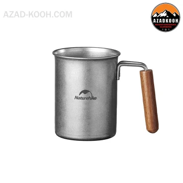ماگ استیل  نیچرهایک مدل  NH21SJ001