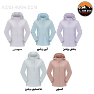 بادگیر زنانه کاراکال کد CA_C3048B
