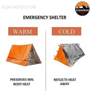 چادر اضطراری دو نفره Emergency Bivy
