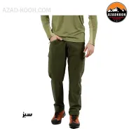 شلوار ترکینگ هیمالیا مدل  CM114