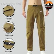 شلوار ترکینگ تابستانه مدل 2975