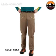 شلوار ترکینگ هیمالیا مدل  CM114