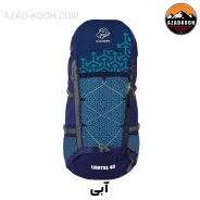 کوله پشتی صخره لوتسه 40 لیتریLUTSE 40L