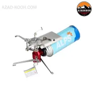 سرشعله اسنوهاک مدل SN20-A8