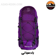 کوله پشتی صخره لوتسه 40 لیتریLUTSE 40L