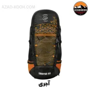 کوله پشتی صخره لوتسه 40 لیتریLUTSE 40L