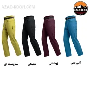 شلوار تابستانه اسنوهاک مدل 2365