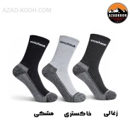 جوراب کوهنوردی اسنوهاوک مدل  A9173