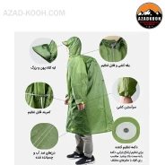 پانچو حرفه ای نیلون اسنوهاک کد SN-A9171
