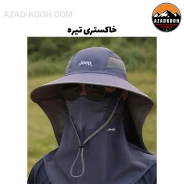 کلاه ماهیگیری JEEP