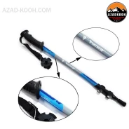 باتوم  کلیپسی پیکینیو  مدل PEKYNEW KR662