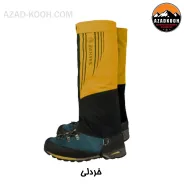 گتر کوهنوردی صخره مدل  الترا