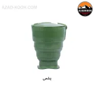 لیوان تاشو لایف کمپ 45841