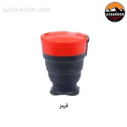 لیوان تاشو لایف کمپ 45841