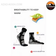 جوراب پشمی زمستانی ساق متوسط RBAO مدل RB3333