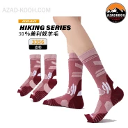 جوراب پشمی زمستانی ساق بلندRBAO مدل RB3356