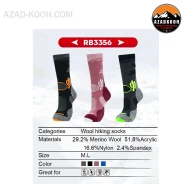 جوراب پشمی زمستانی ساق بلندRBAO مدل RB3356