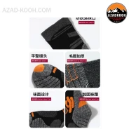 جوراب پشمی زمستانی ساق بلندRBAO مدل RB3356