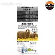 جوراب پشمی زمستانی ساق بلندRBAO مدل RB3358B