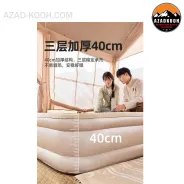 تشک بادی یک نفره کینگ هایک مدل HK04