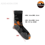 جوراب پشمی زمستانی ساق بلندRBAO مدل RB3356