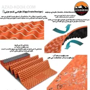 زیرانداز کیسه خواب آکاردئونی  مونتین اسپرینگ مدل S55