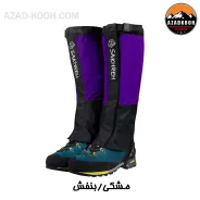 گتر کوهنوردی صخره کامفی