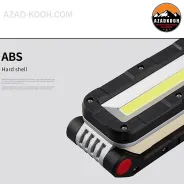 نورافکن سانری مدل AURORA V1000