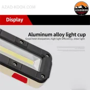 نورافکن سانری مدل AURORA V1000