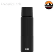 فلاسک سیگ مدل Sigg GemStone IBT 750 ML