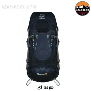 کوله پشتی صخره ترکر 50 لیتری Tracker50L