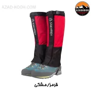 گتر کوهنوردی صخره کامفی