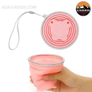 لیوان سیلیکونی تاشو بلک دیر  270 میلی لیتر