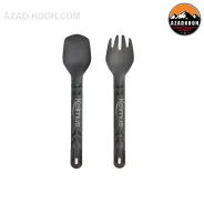 ست قاشق چنگال آلومینیومی کلموس Kelmus