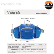 کیف کمری بلک دیر مدل 1004