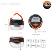 چراغ کمپینگ شارژی مدل  Rechargeable Glare Camping Light
