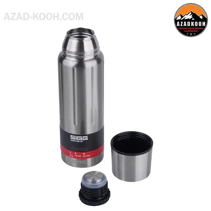 فلاسک سیگ مدل Sigg GemStone IBT 1000 ML