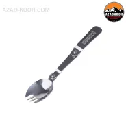 فلاسک غذا سیگ مدل Food Jar Gemstone 750