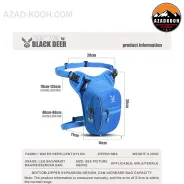 کیف کمری بلک دیر مدل 1020
