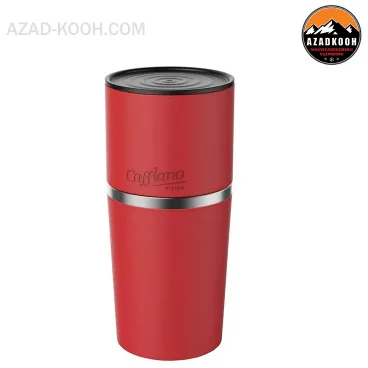 قهوه ساز و گرایندر مدل Cafflano - Klassic