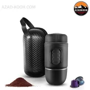 اسپرسو ساز قابل حمل استارسو مدل STARESSO SP-200M