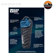 کیسه خواب پر بلک دیر مدل Reviver 800