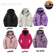 کاپشن دو پوش زنانه کاراکال مدل CA-3101B