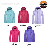 کاپشن دو پوش زنانه کاراکال مدل CA-3114B